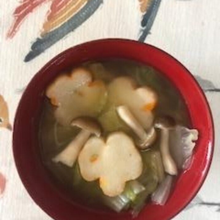 白菜、ブナシメジ、花麩